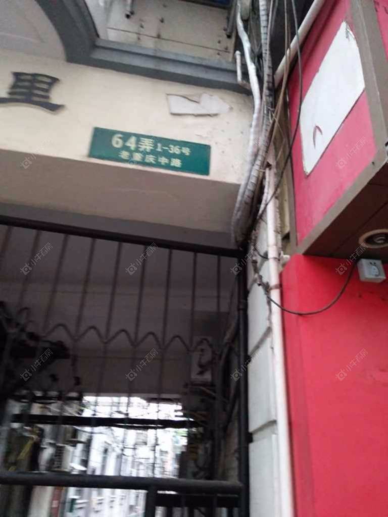 上海渔阳里北区小区_渔阳里北区小区实景图