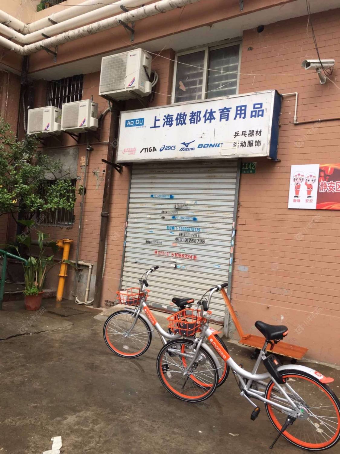 上海虬江大楼小区_虬江大楼小区实景图