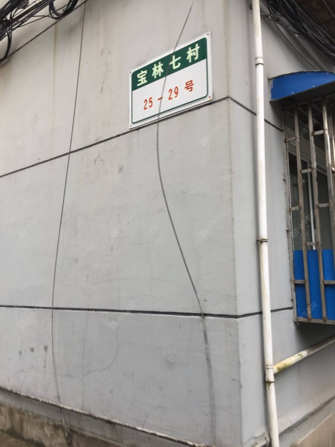 上海宝林七村小区_宝林七村小区null