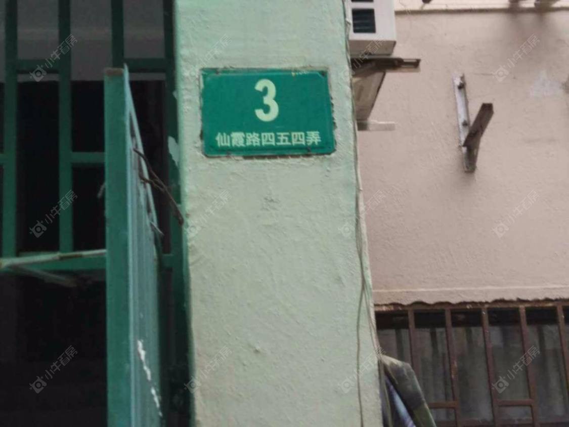 上海仙二小区小区_仙二小区小区null