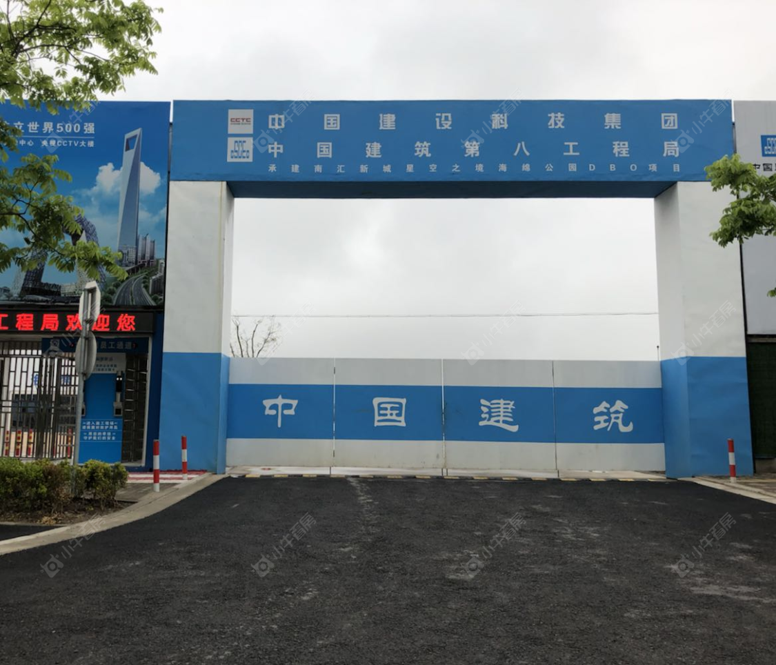 上海雅戈尔·星海云境小区_雅戈尔·星海云境小区null