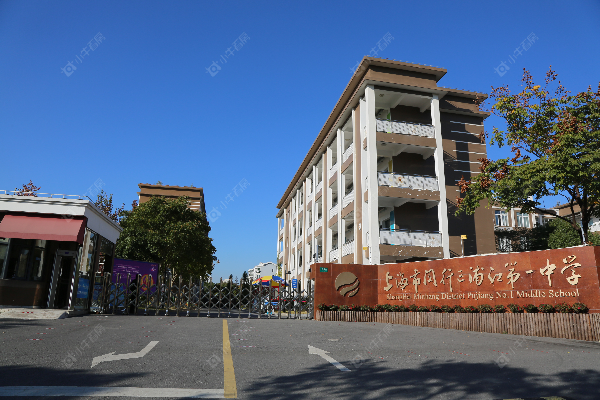 上海象屿天宸雅颂在售新楼盘null