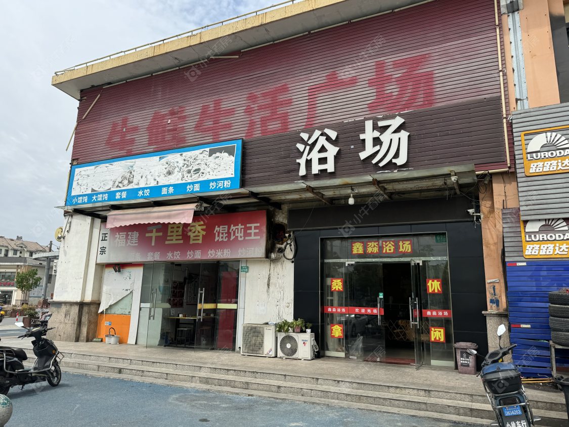 上海恒都·云璟别墅区小区_恒都·云璟别墅区小区null