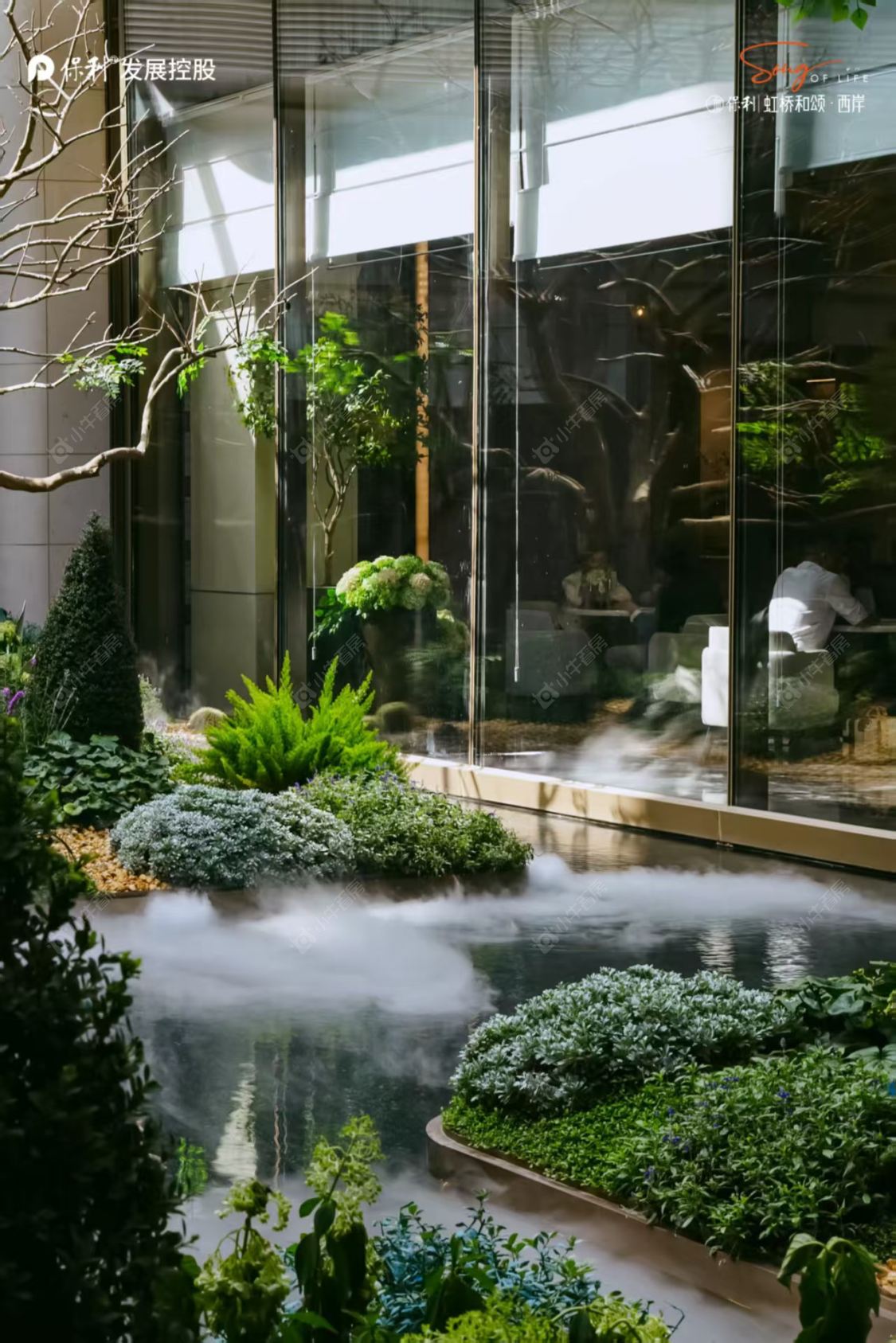 上海保利虹桥和颂三期小区_保利虹桥和颂三期小区null