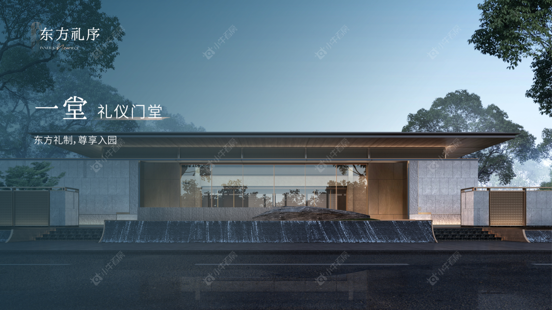 上海保利·海上瑧悦小区_保利·海上瑧悦小区null