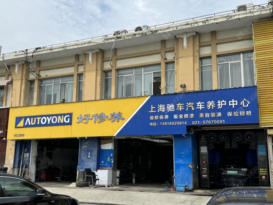 上海恒都·云璟别墅区小区_恒都·云璟别墅区小区null