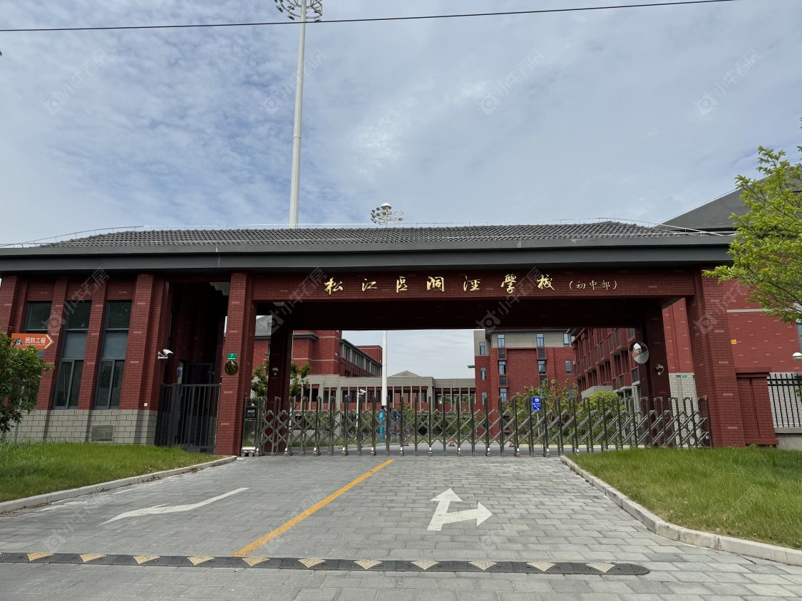 上海恒都·云璟别墅区小区_恒都·云璟别墅区小区null