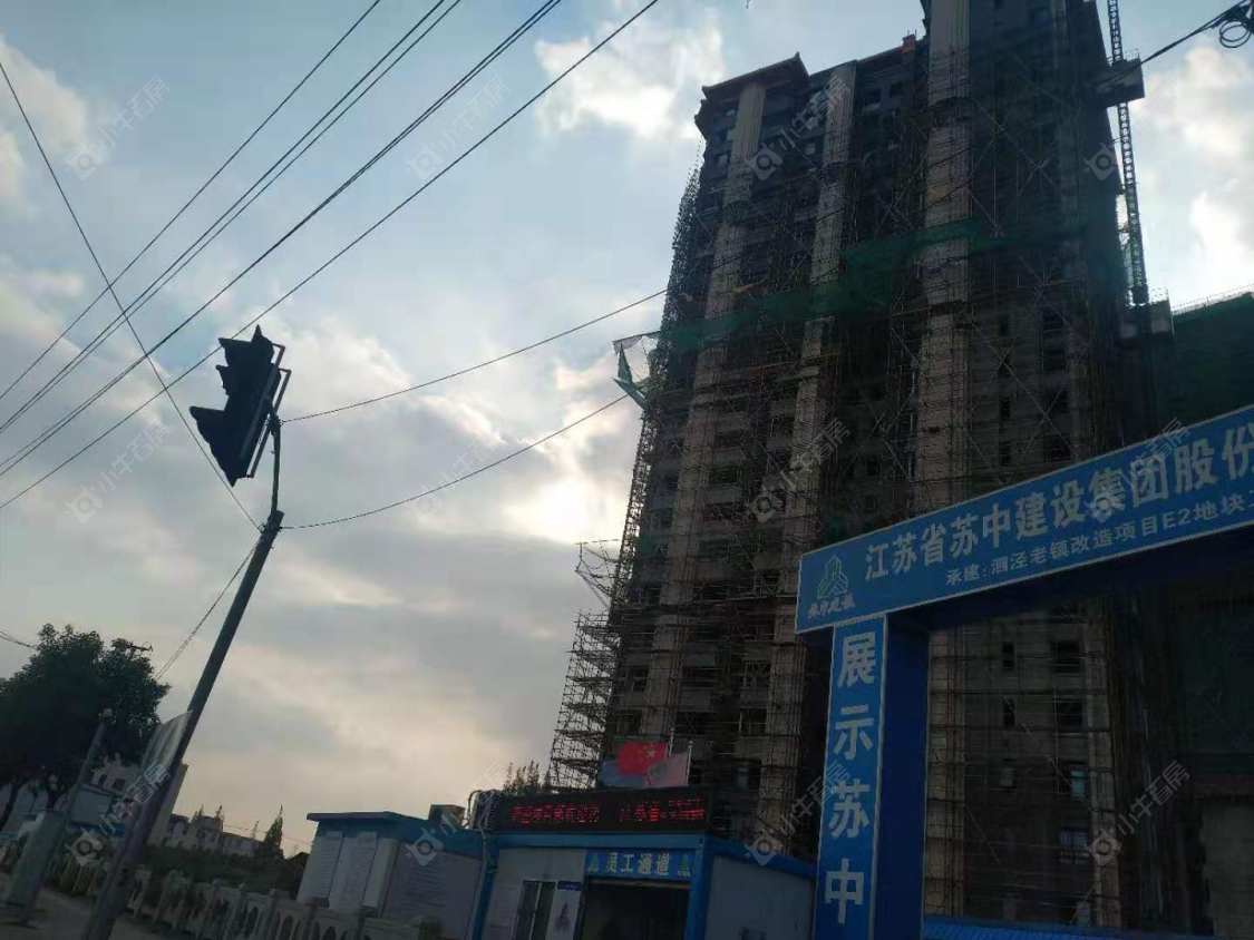 上海泗泾绿中海小区_泗泾绿中海小区null