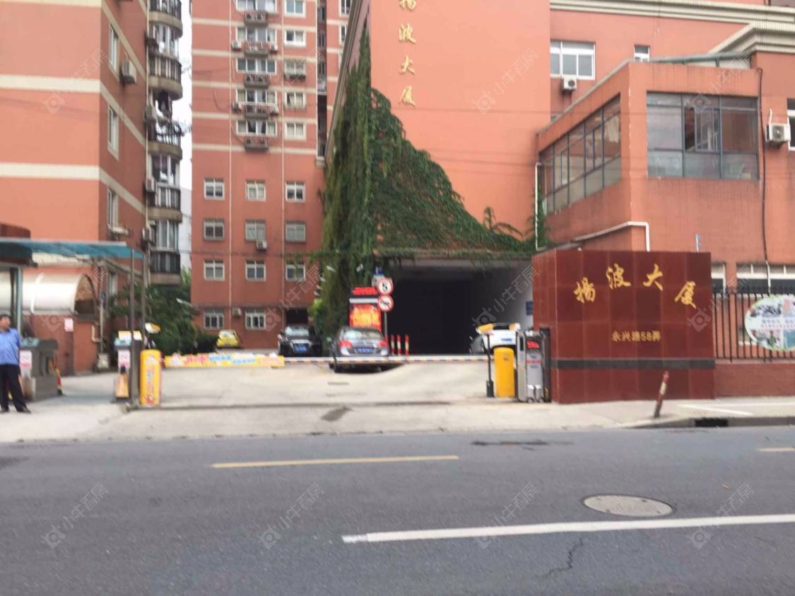 上海扬波大厦小区_扬波大厦小区null