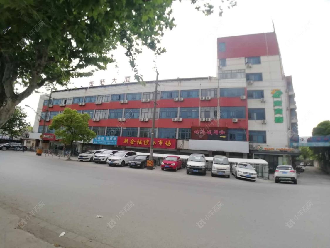 上海金陆大厦小区_金陆大厦小区null