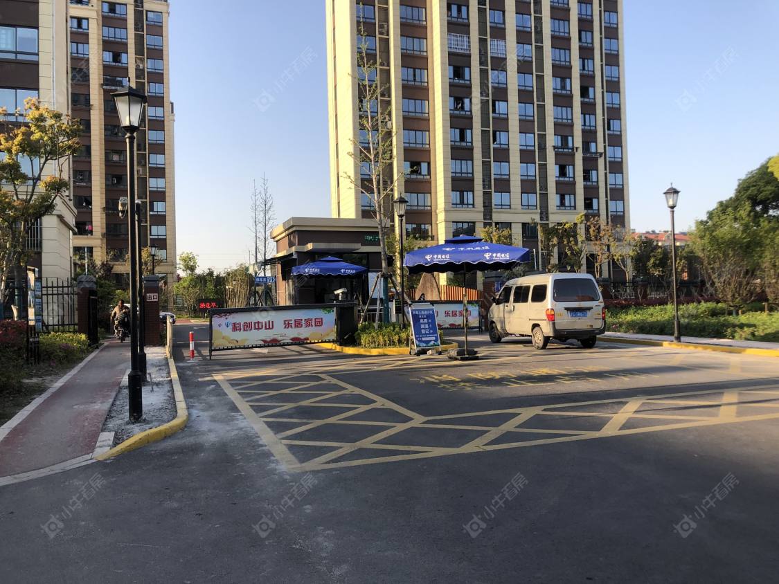 中山光星苑封面图_小牛看房