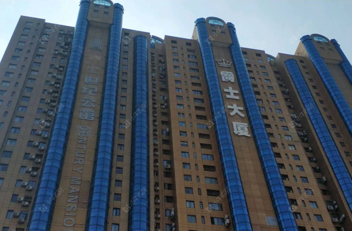 上海阜兴世纪公馆小区_阜兴世纪公馆小区null