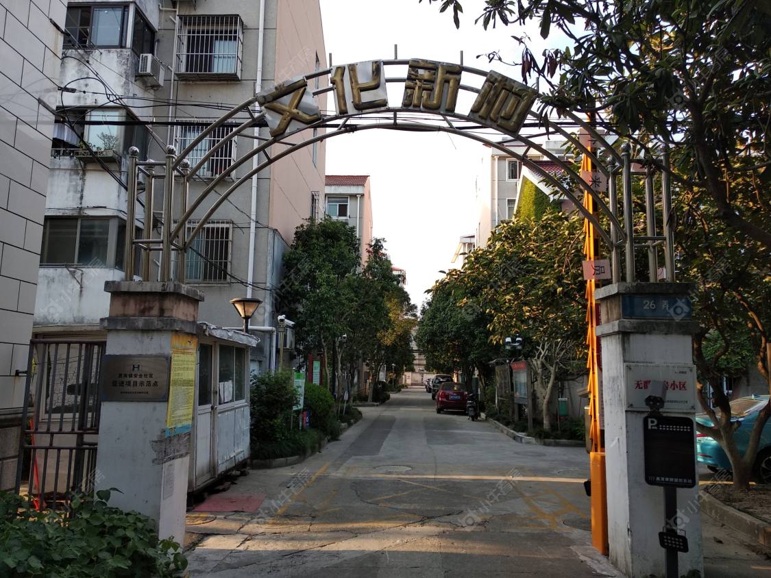 上海文化新村(惠南)小区_文化新村(惠南)小区null