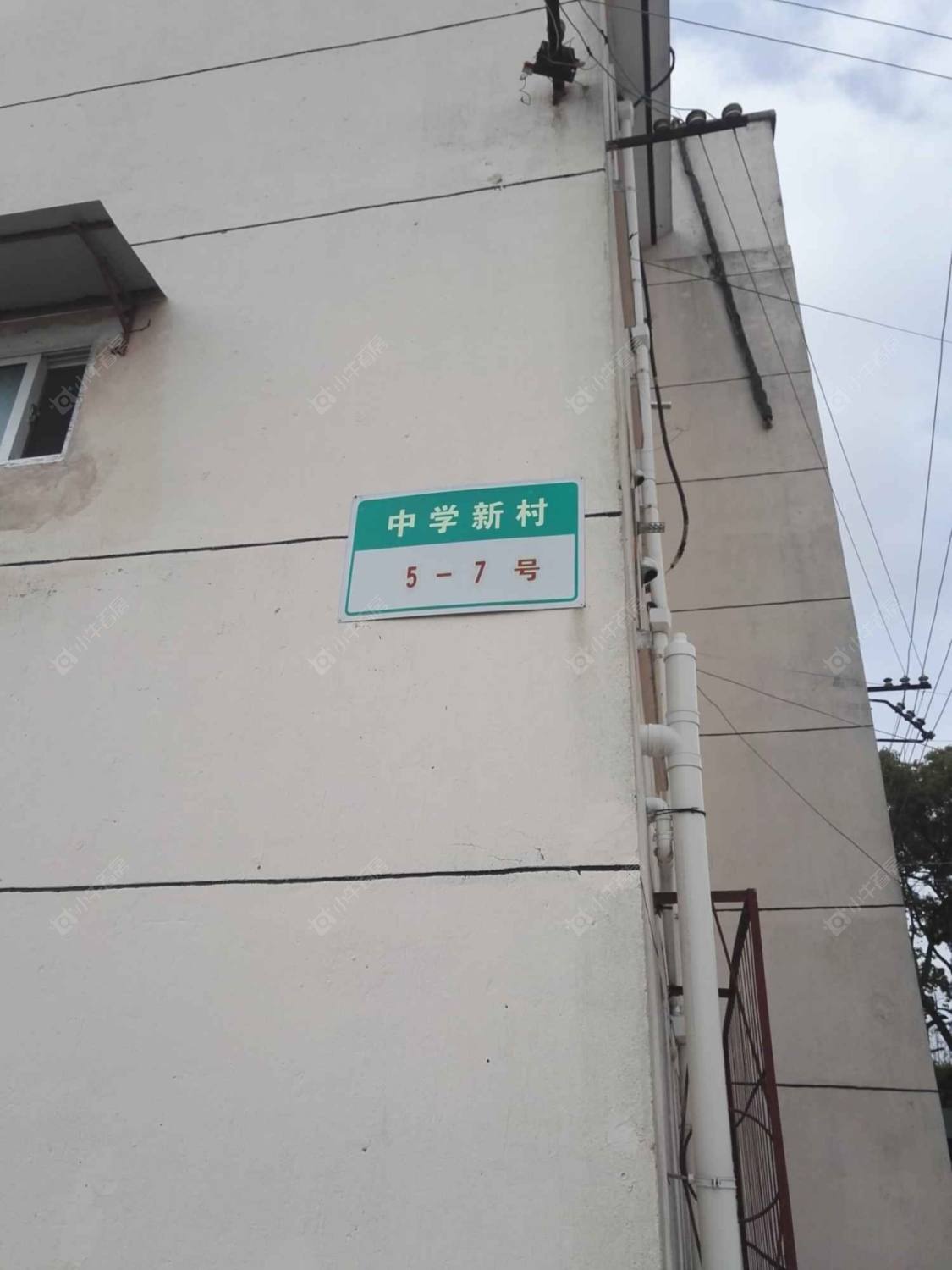 上海中学新村小区_中学新村小区null