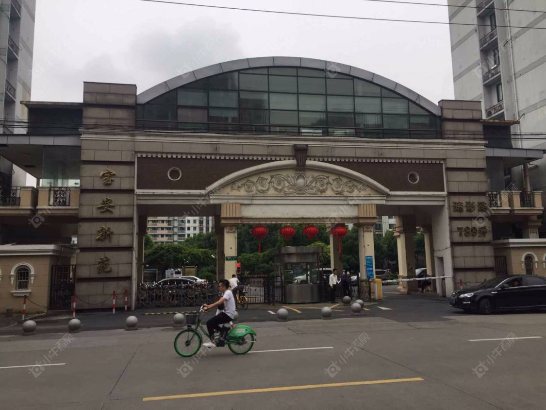 上海宝安新苑小区_宝安新苑小区null