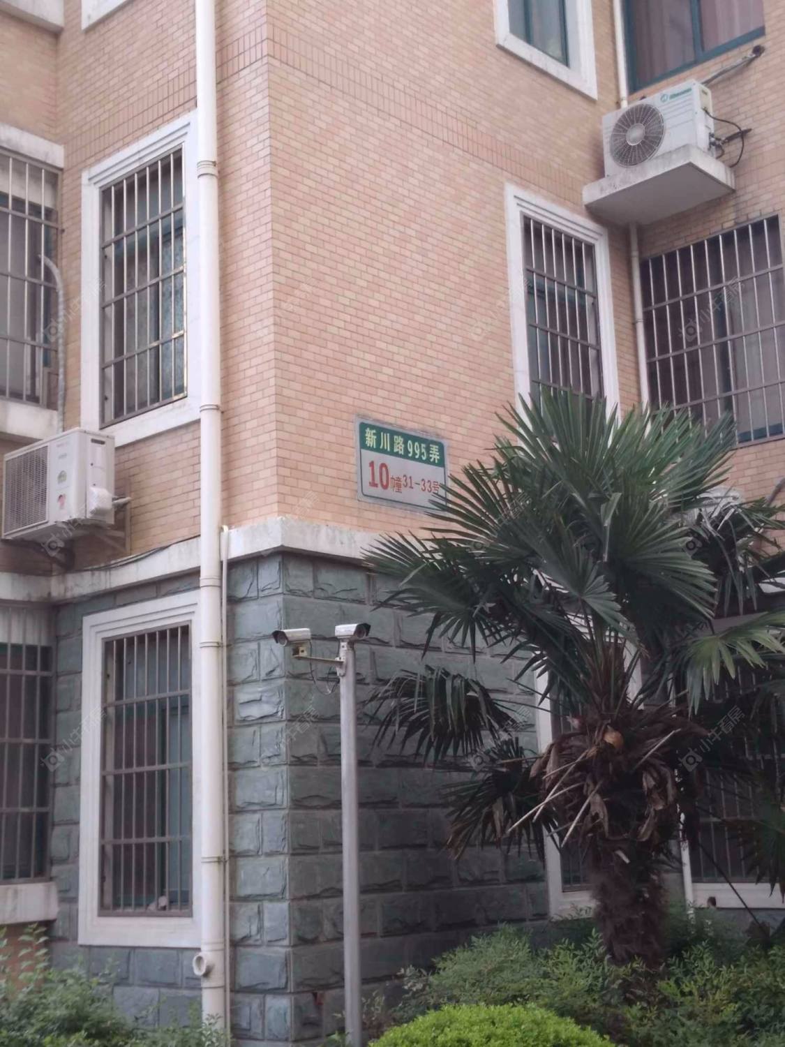 上海佳洲欣苑小区_佳洲欣苑小区null