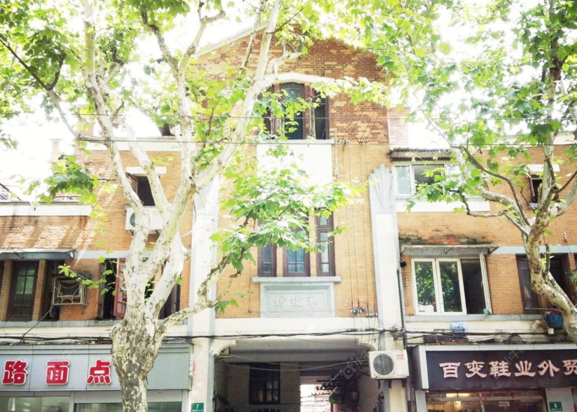 上海和玫坊小区_和玫坊小区null