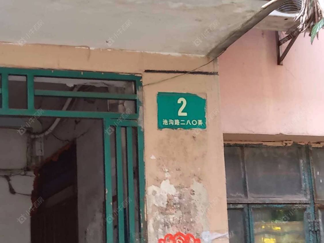 上海池沟路280弄小区_池沟路280弄小区null