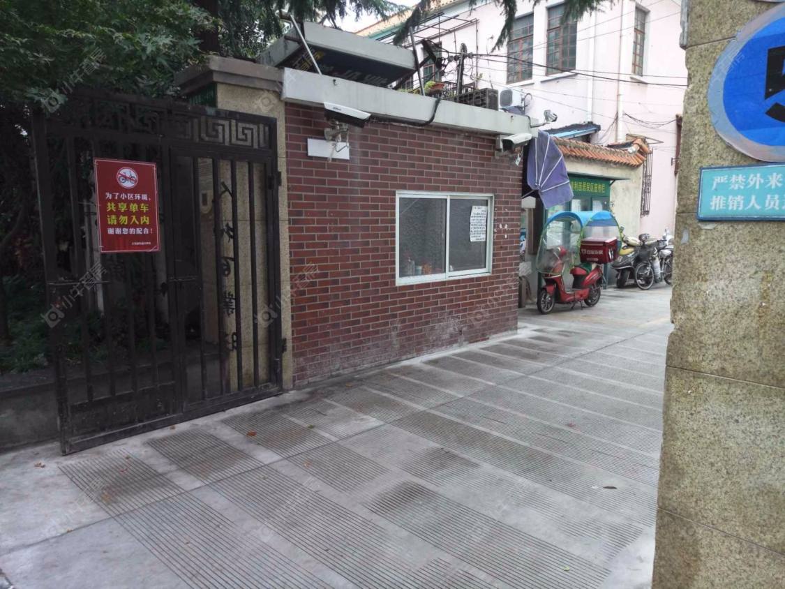 上海延安西路949弄小区_延安西路949弄小区null