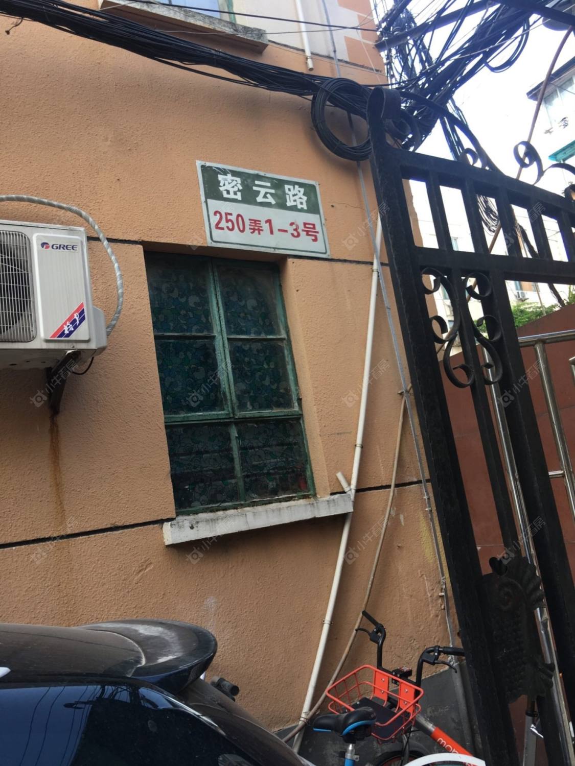 上海密云路250弄小区_密云路250弄小区null