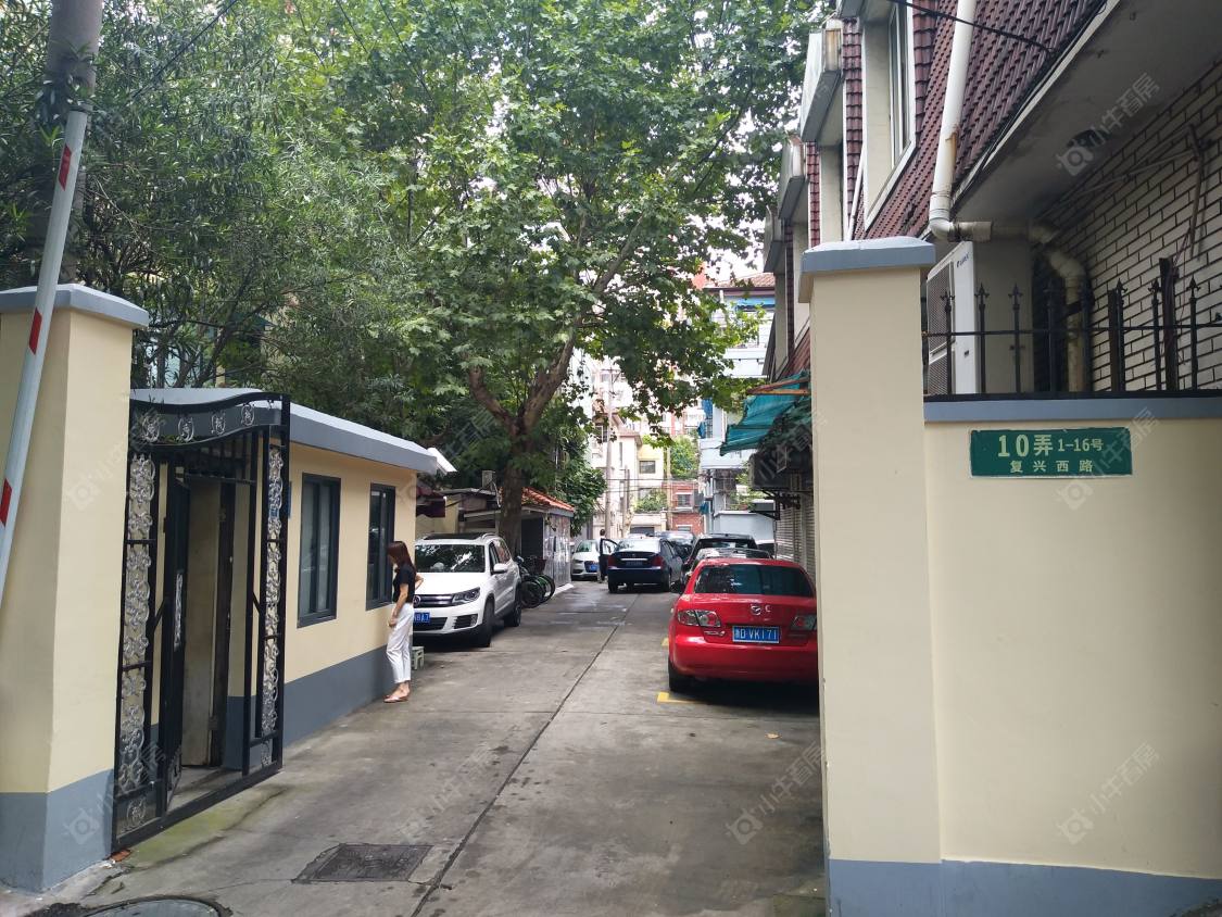 上海复兴西路10弄小区_复兴西路10弄小区null
