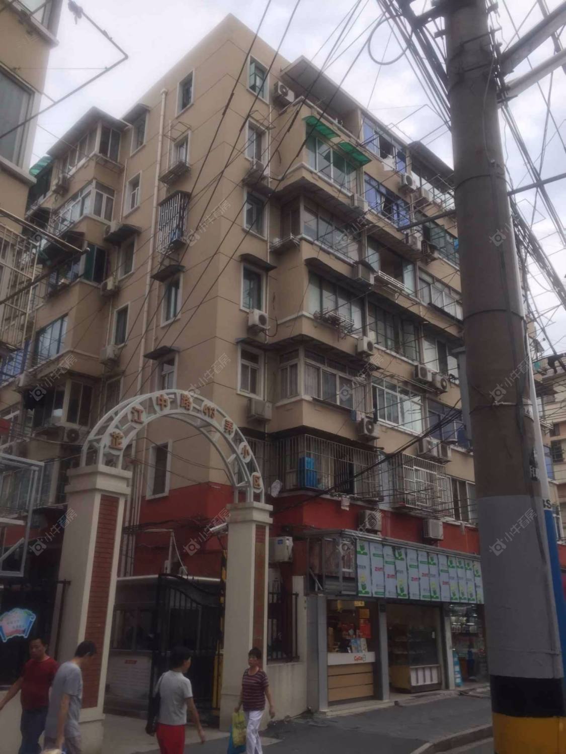 上海芷江中路413弄小区_芷江中路413弄小区null