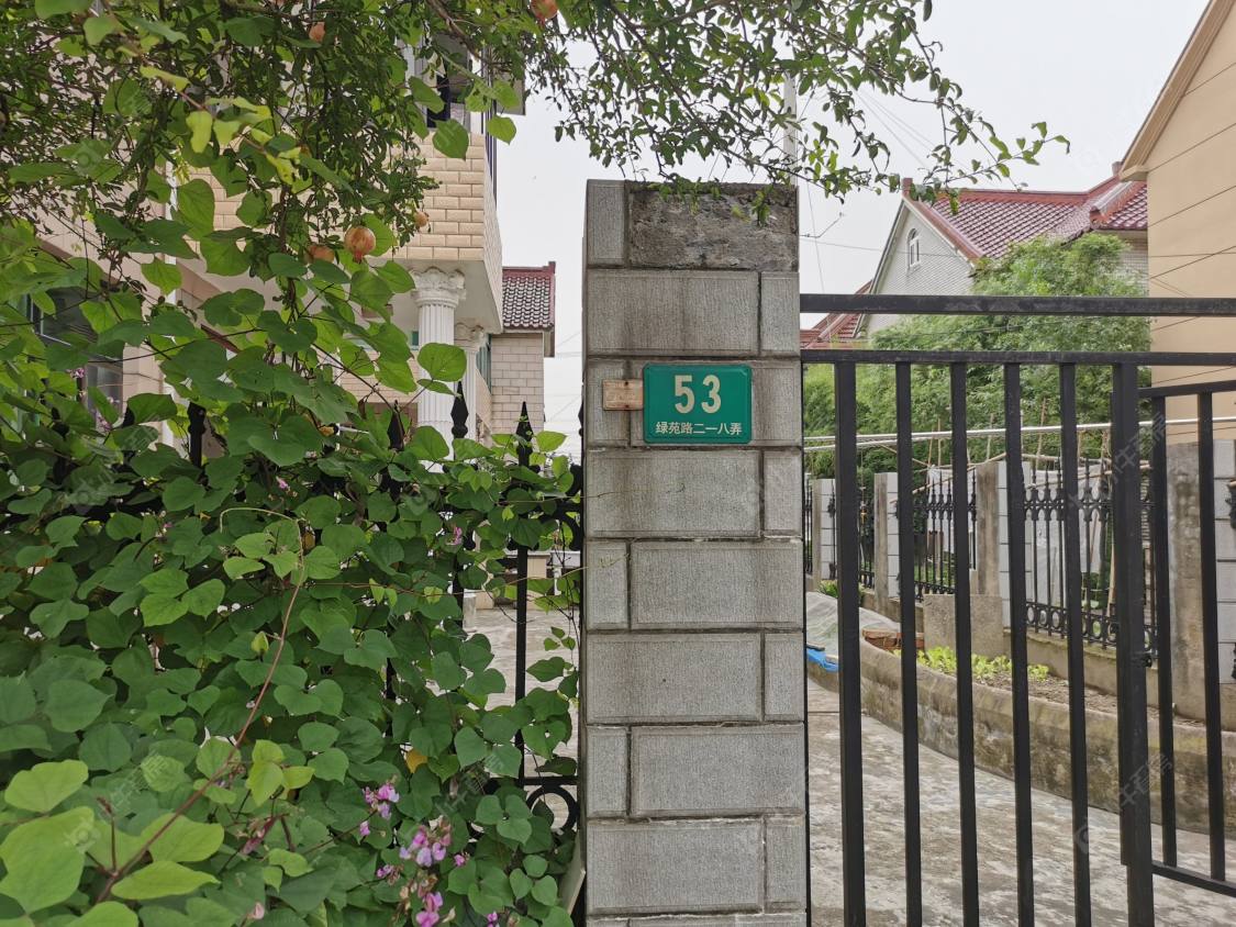 上海绿苑三村小区_绿苑三村小区null
