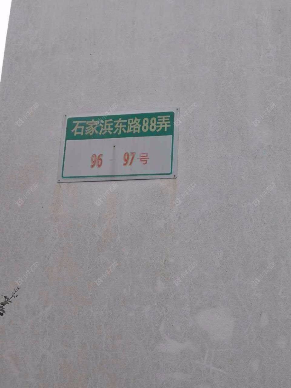 珠溪新苑封面图_小牛看房