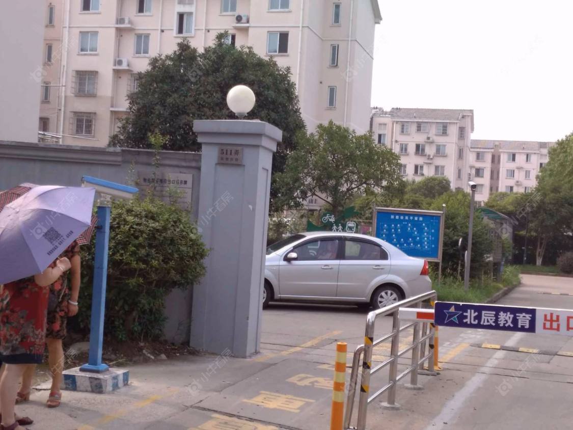 上海新德佳苑小区_新德佳苑小区null