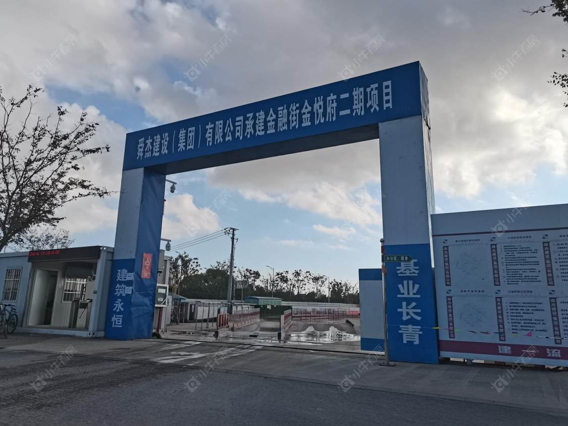 上海金融街金悦府小区_金融街金悦府小区null