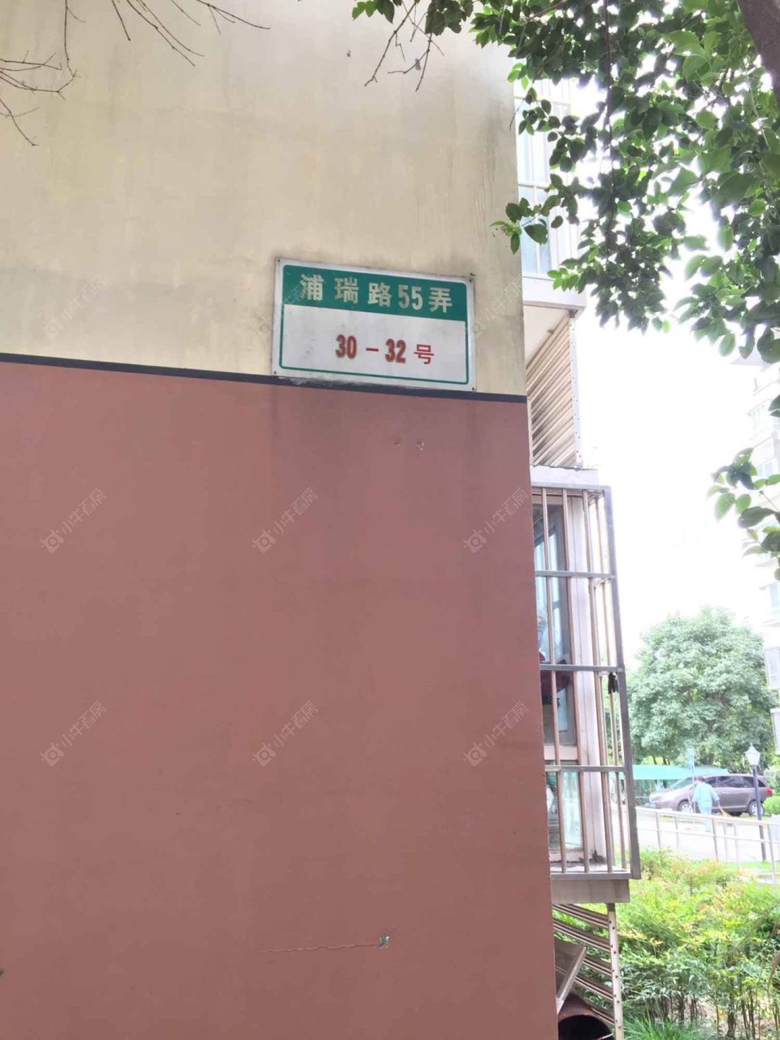 上海景舒苑十村55弄小区_景舒苑十村55弄小区null