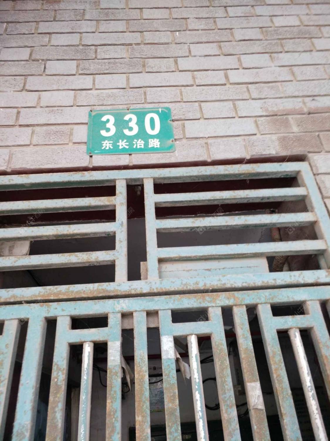 上海东长治路小区_东长治路小区null
