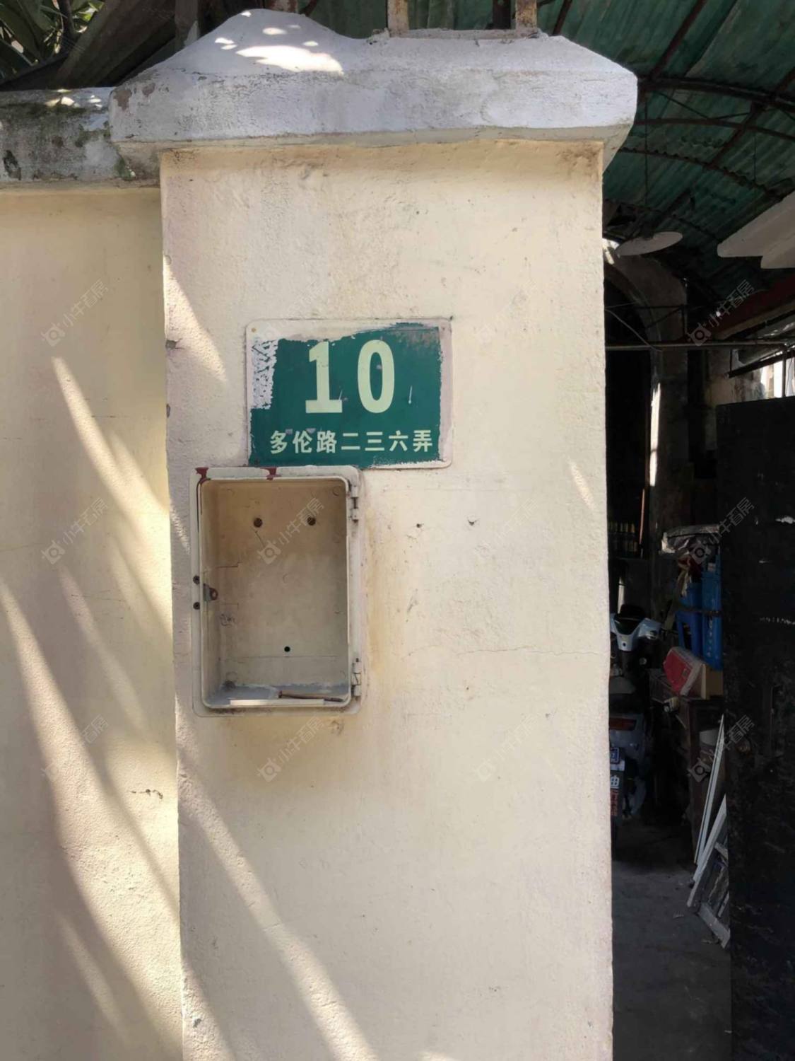 上海多伦路236弄小区_多伦路236弄小区null