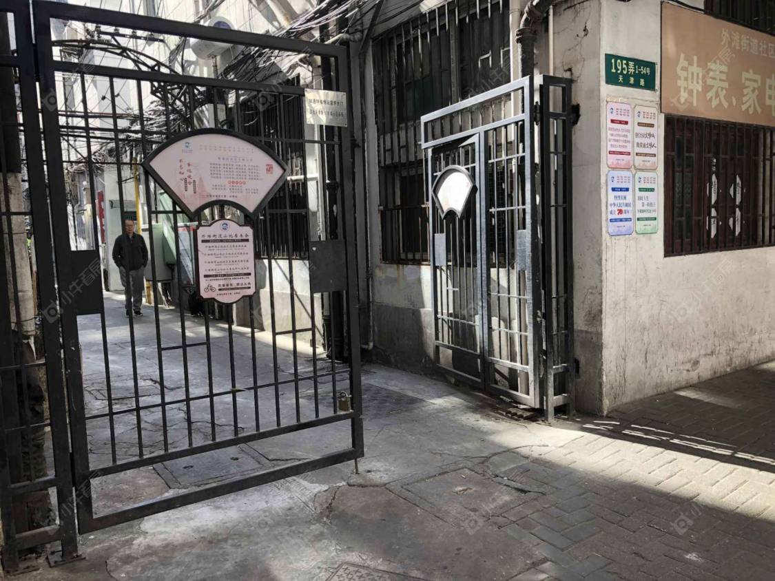 上海长鑫小区小区_长鑫小区小区null