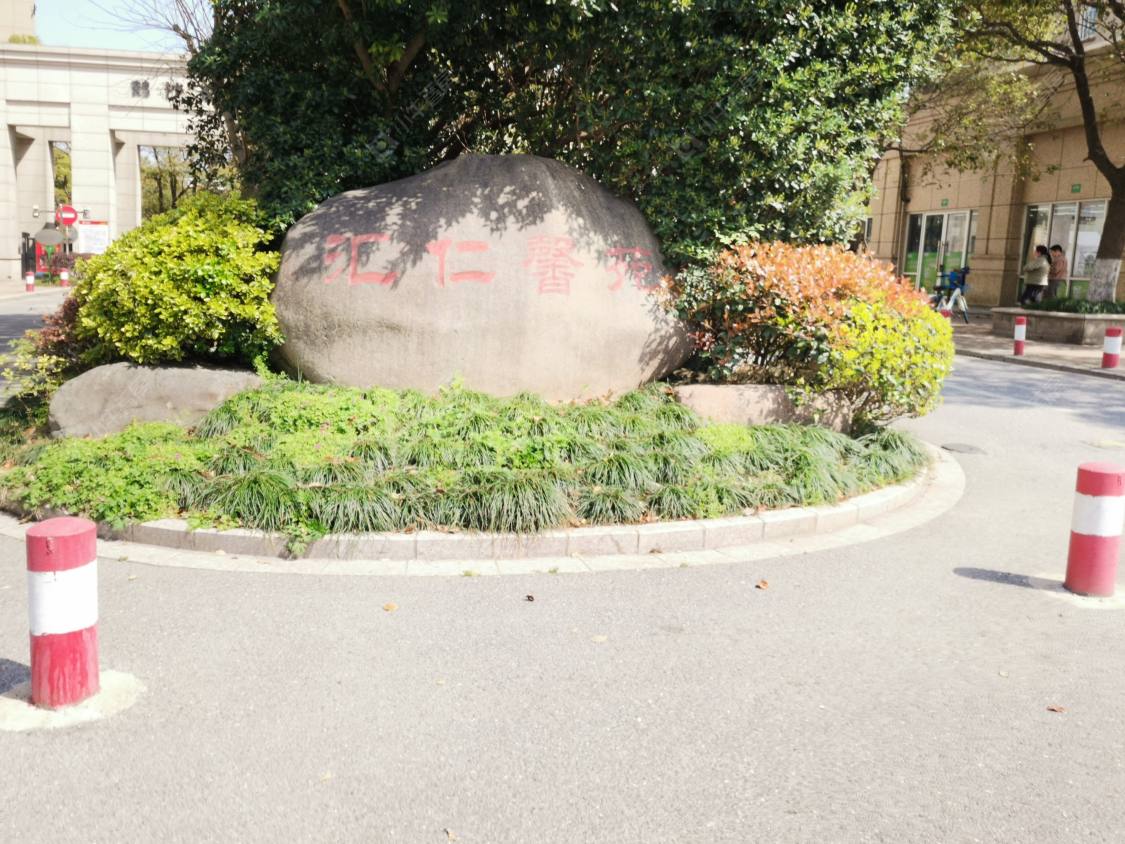 上海鹤沙航城汇仁馨苑小区_鹤沙航城汇仁馨苑小区null