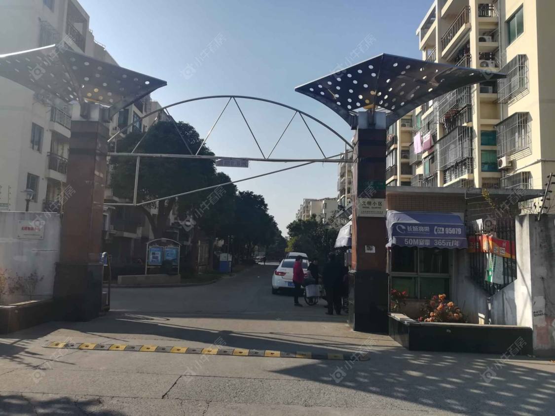 上海思凡馨苑西区小区_小牛看房