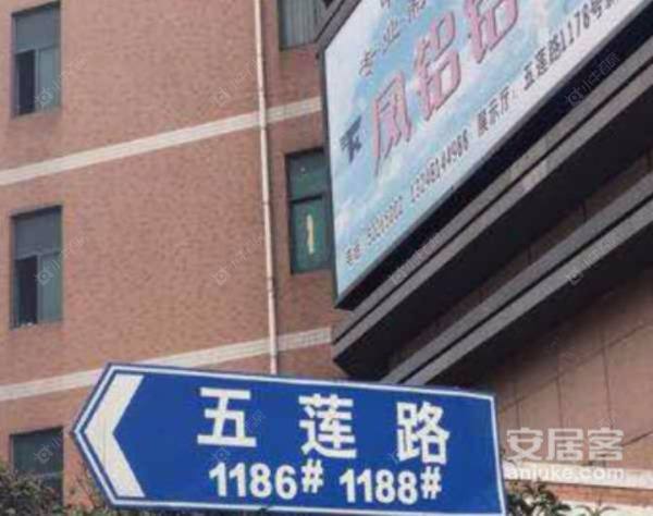 上海金源商住大厦小区_金源商住大厦小区null