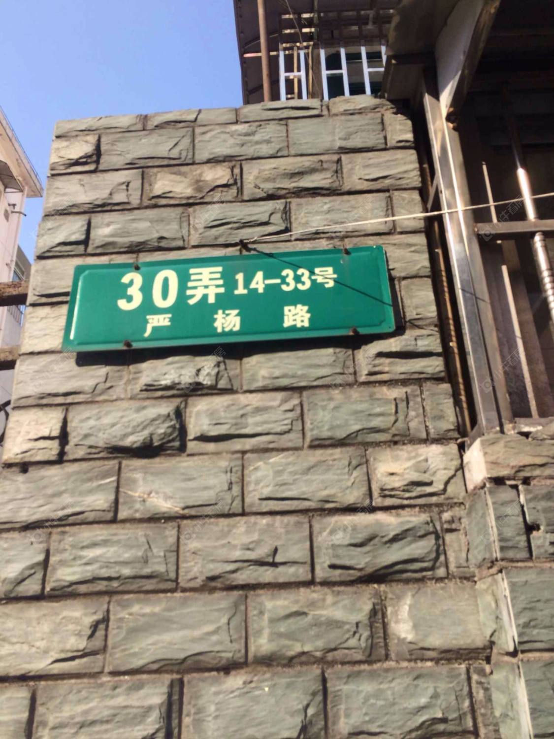 上海昌鑫小区小区_昌鑫小区小区null