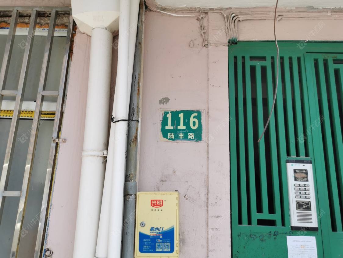 上海陆丰路（静安）小区_陆丰路（静安）小区null