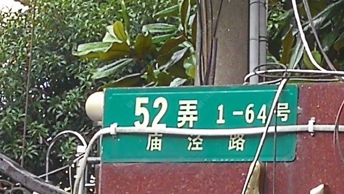 上海水清三村公寓小区_水清三村公寓小区null