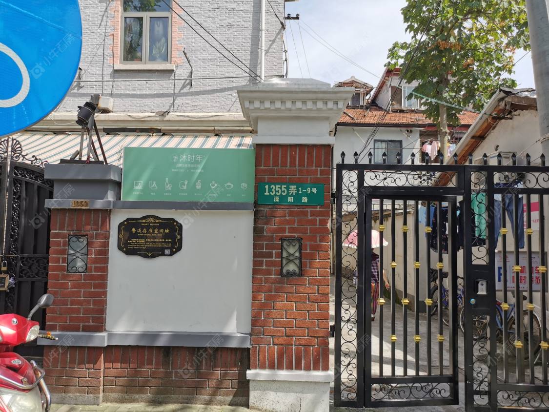 上海溧阳路1355弄小区_溧阳路1355弄小区null