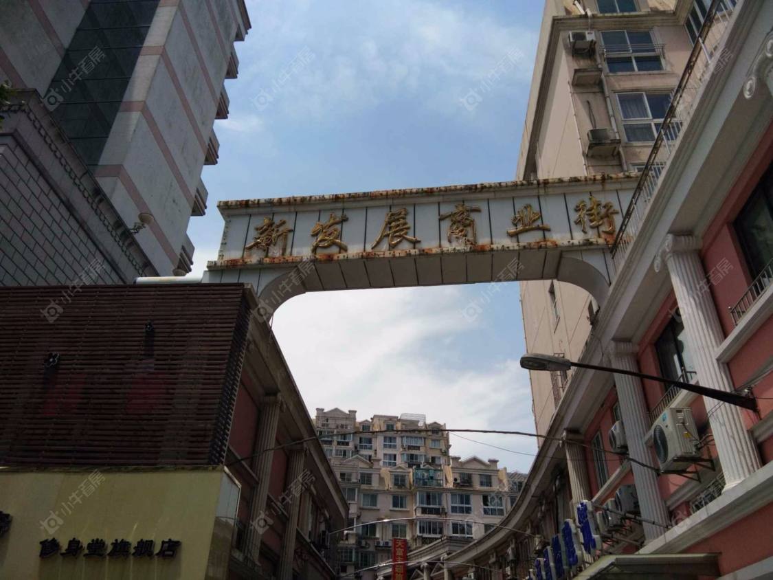 上海新发展公寓小区_新发展公寓小区null