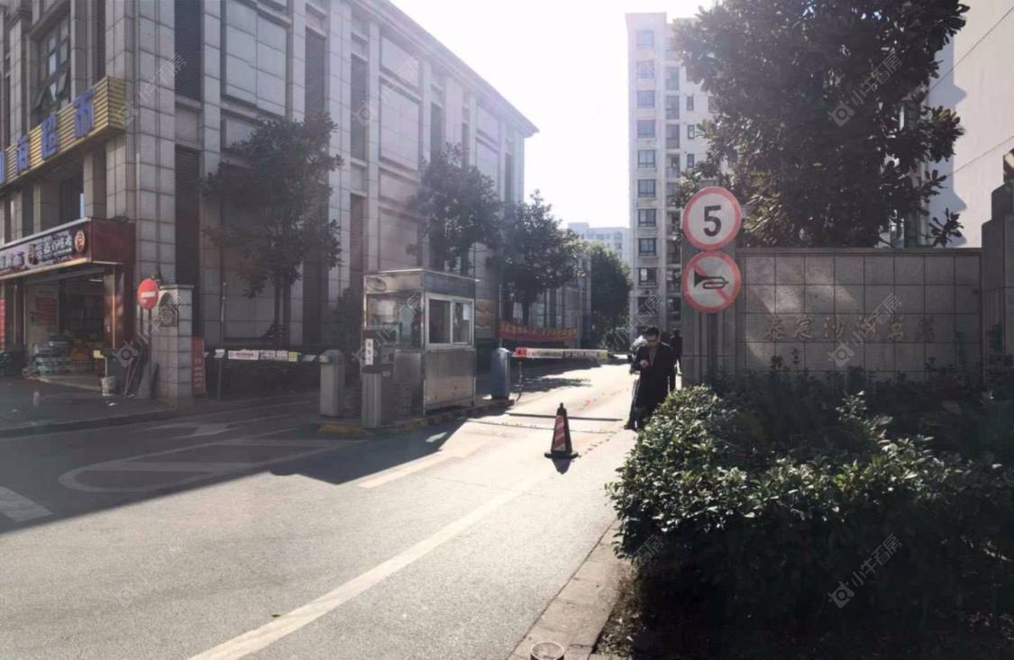 上海泰宸沙河茗苑小区_泰宸沙河茗苑小区null