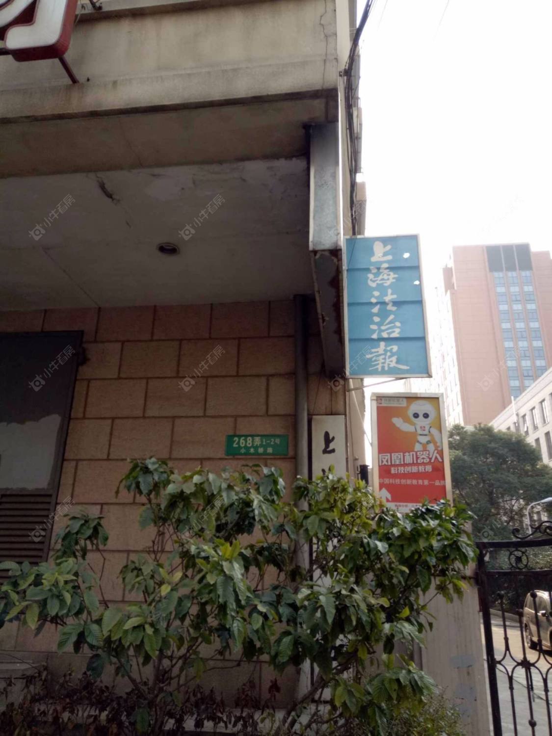 上海泰康大楼小区_泰康大楼小区null