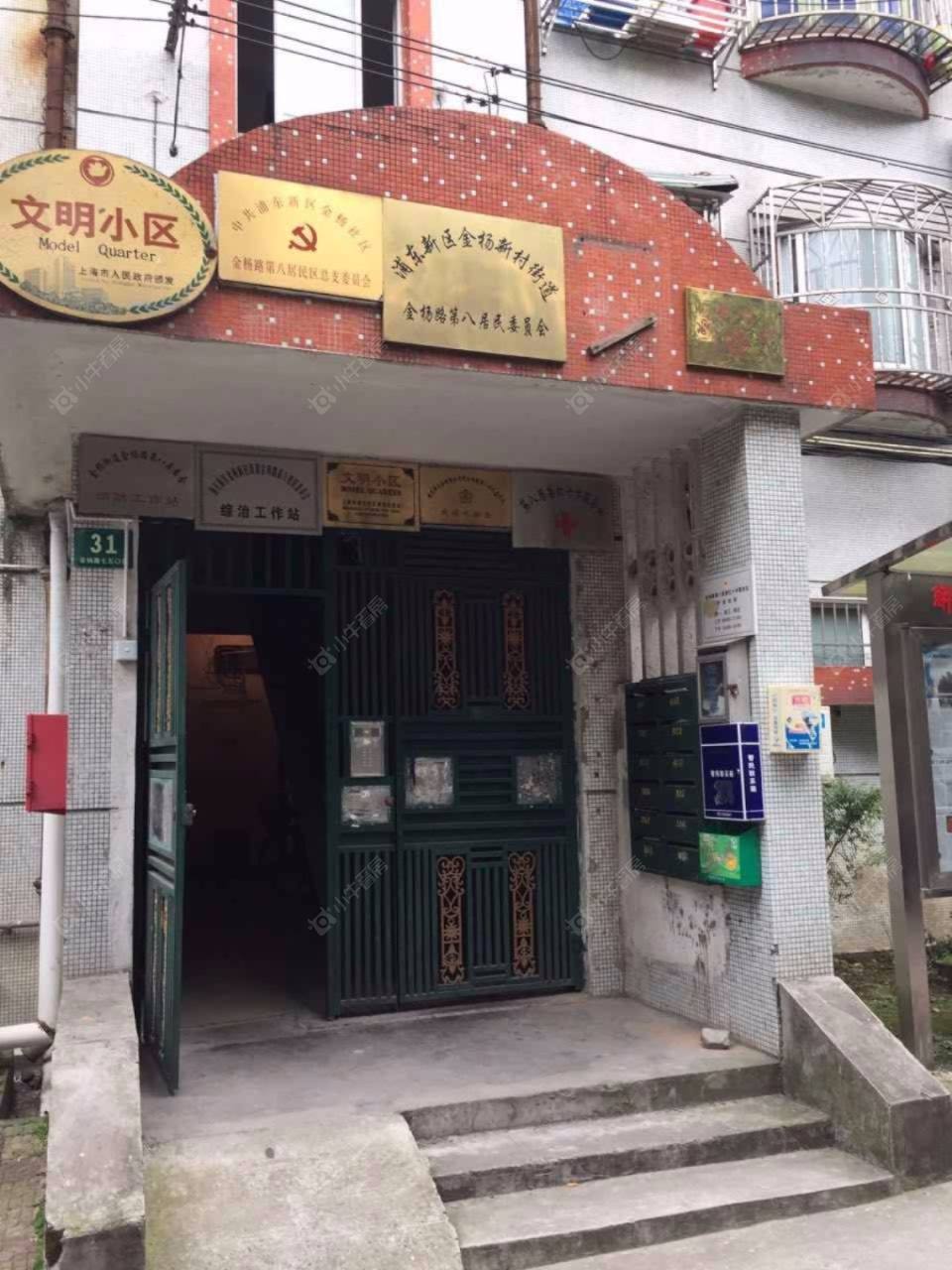 金杨路750弄封面图_小牛看房