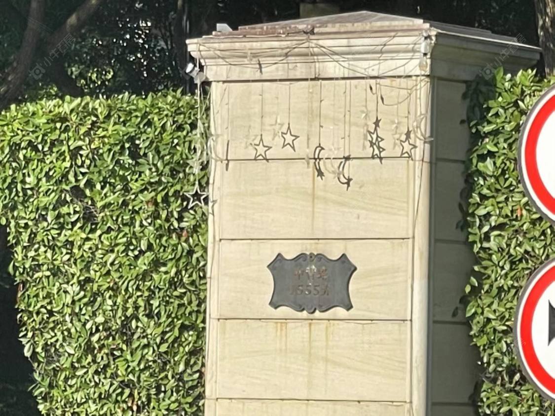 上海绿城玫瑰园小区_绿城玫瑰园小区null