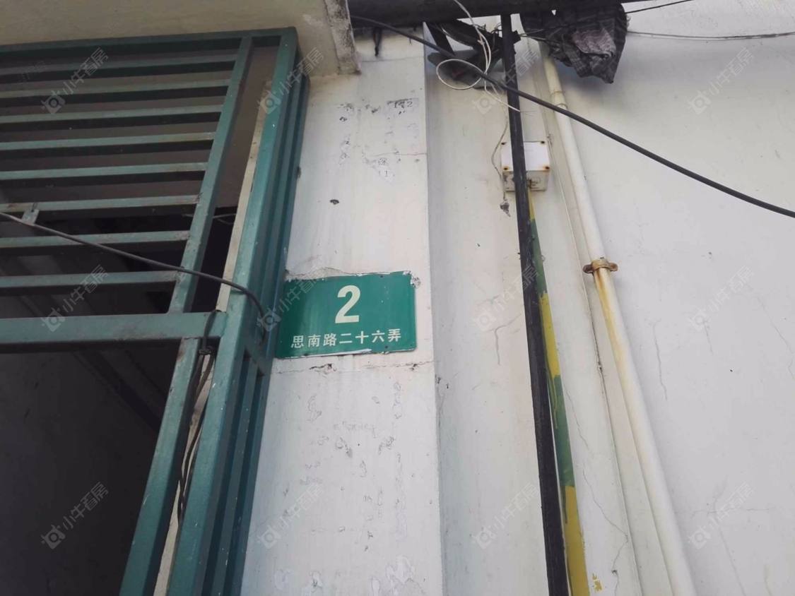 上海思南路26弄小区_思南路26弄小区null