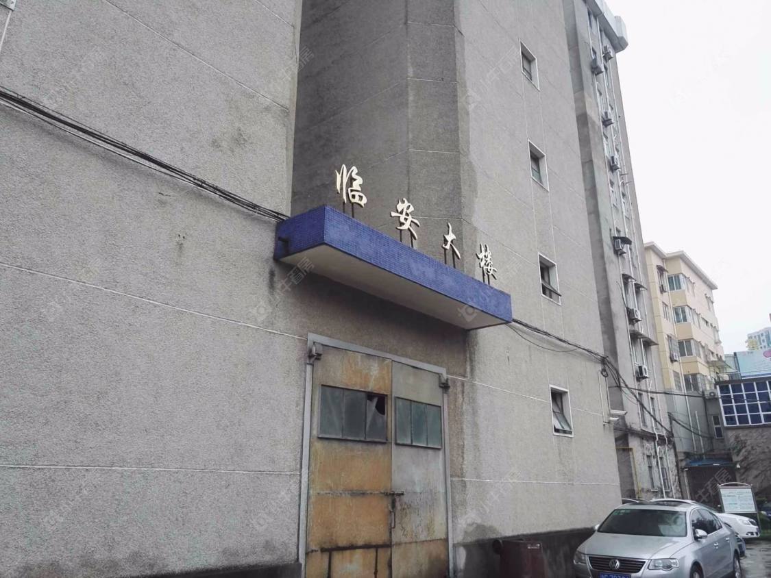 上海临安大楼小区_临安大楼小区null