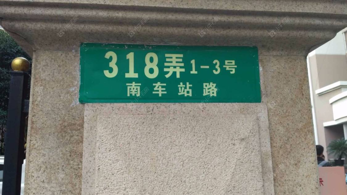 上海豫景公寓小区_豫景公寓小区null