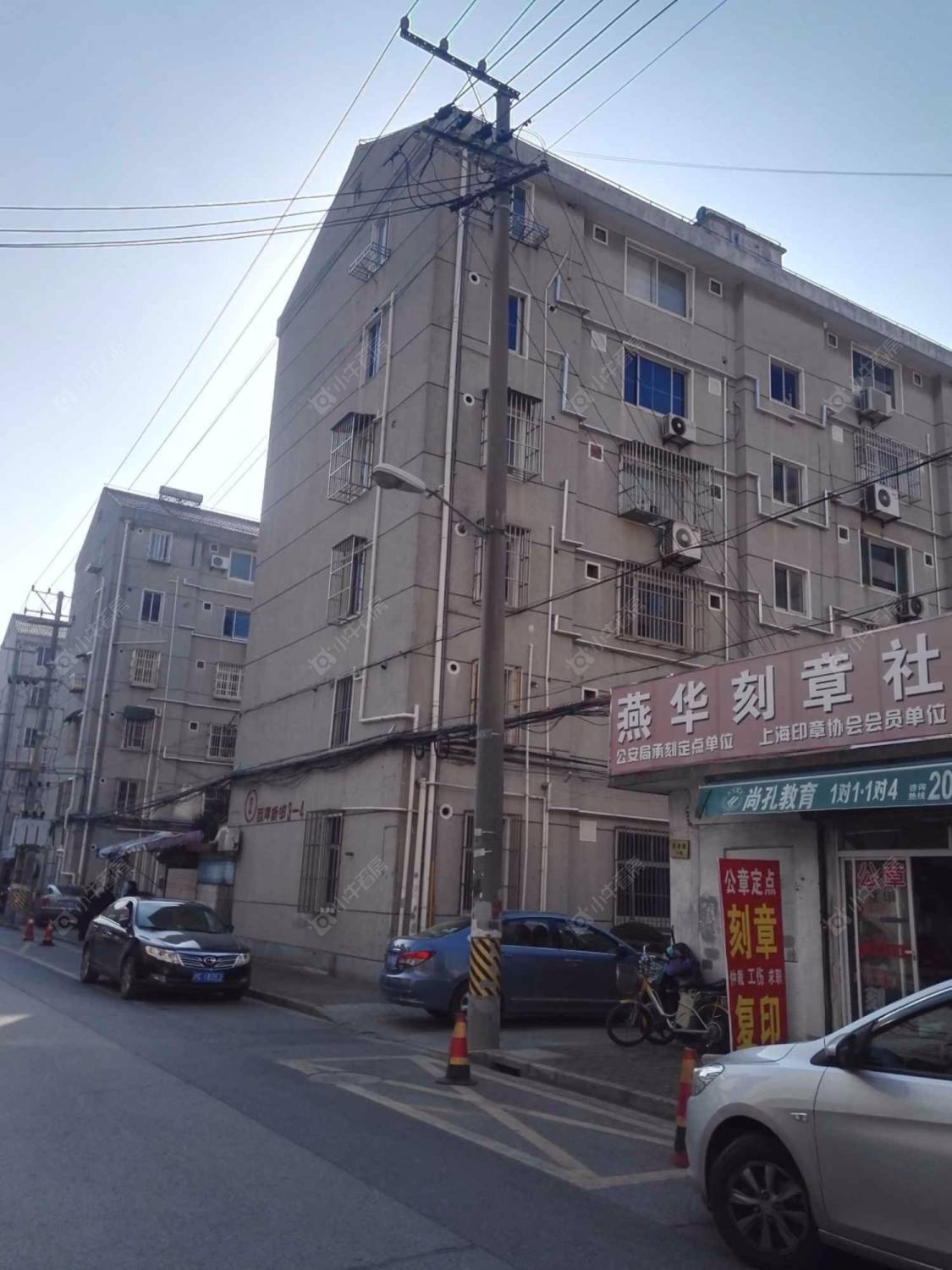 上海西潭新村小区_西潭新村小区null